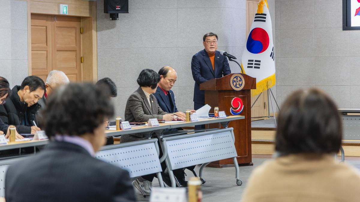 민주평통 합천군협의회 2024년 4분기 정기회의