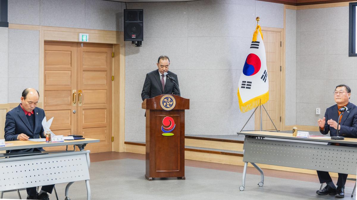민주평통 합천군협의회 2024년 4분기 정기회의