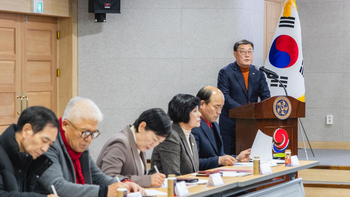 민주평통 합천군협의회 2024년 4분기 정기회의