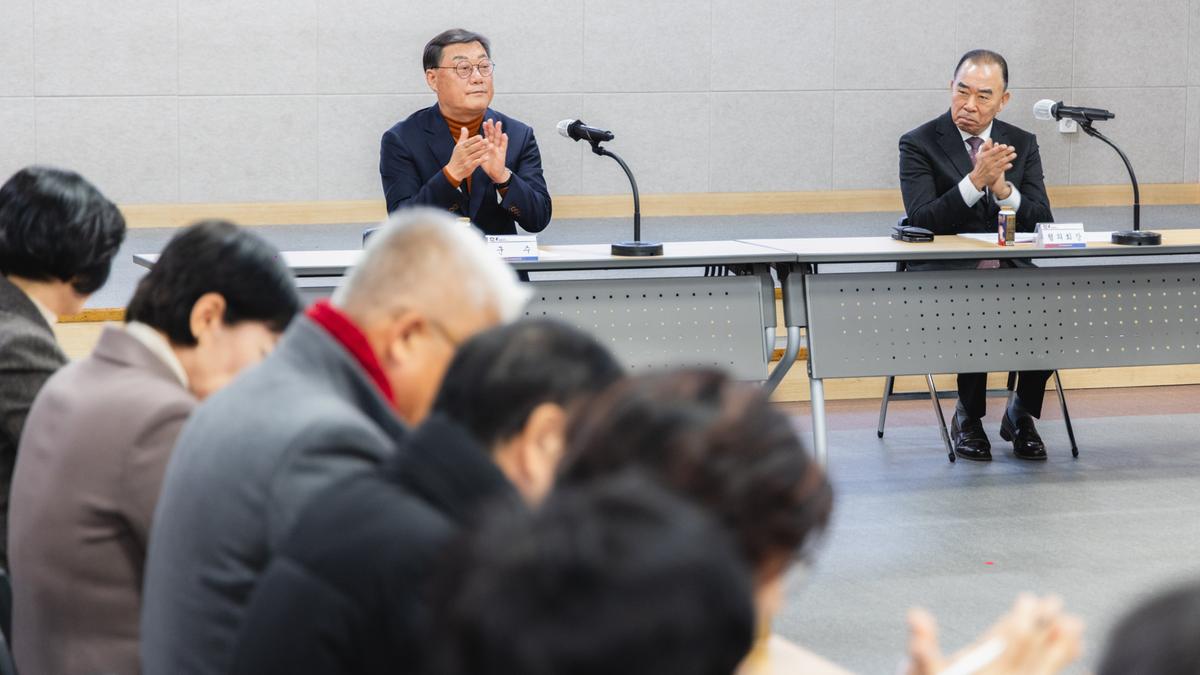 민주평통 합천군협의회 2024년 4분기 정기회의