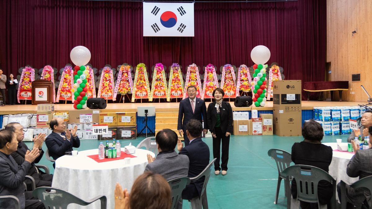 합천군 자원봉사협의회 자원봉사자 한마음협의회