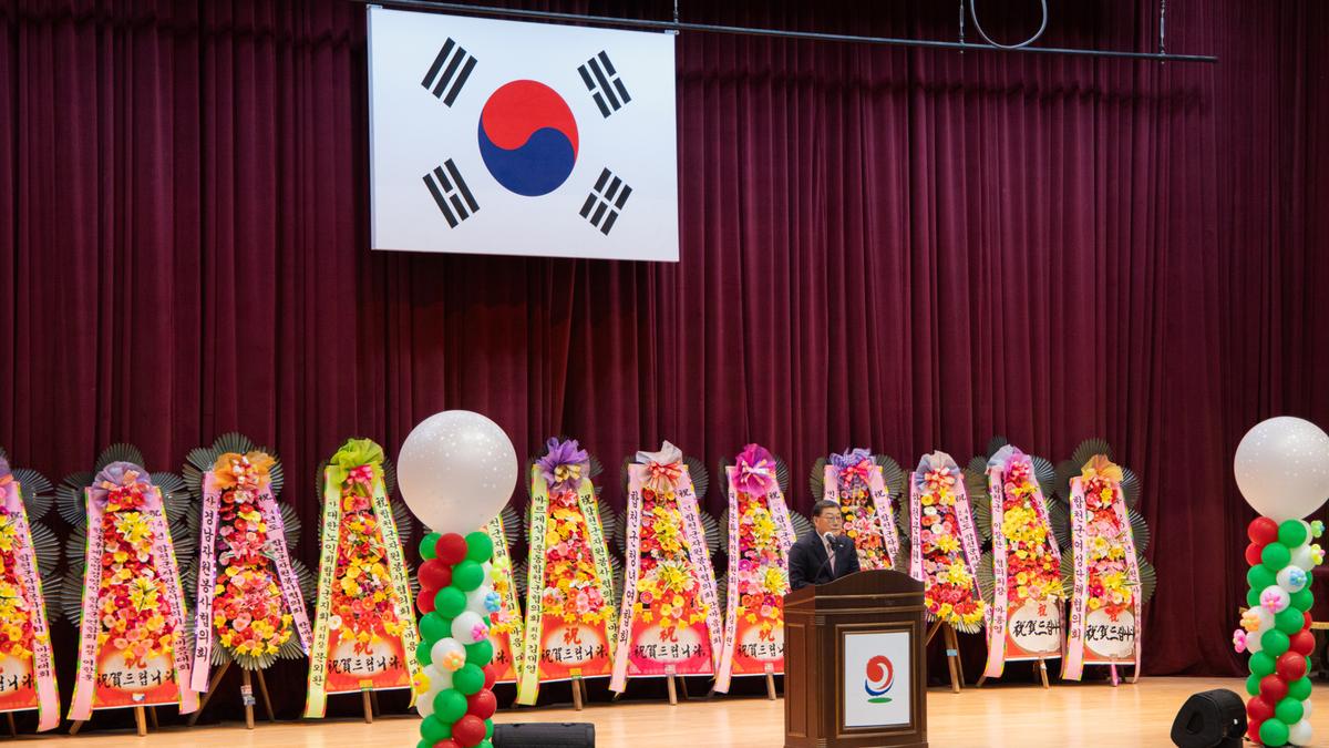 합천군 자원봉사협의회 자원봉사자 한마음협의회