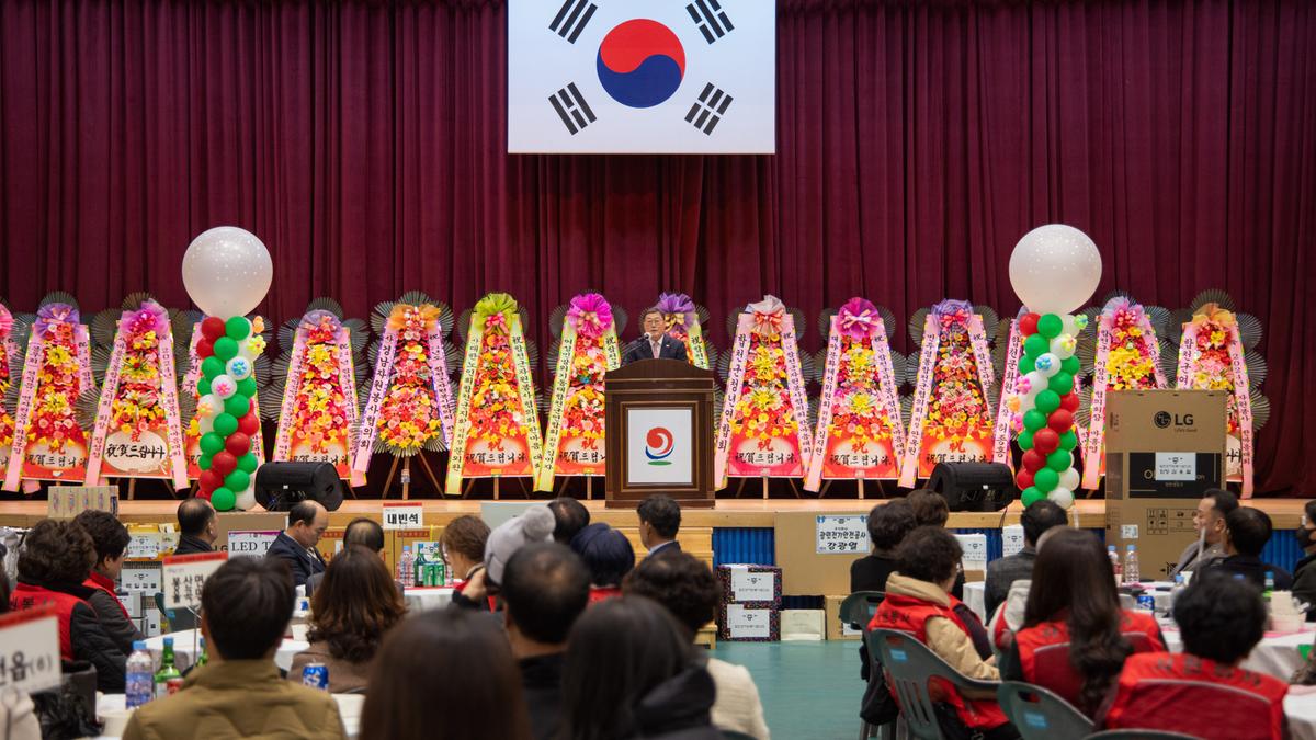 합천군 자원봉사협의회 자원봉사자 한마음협의회