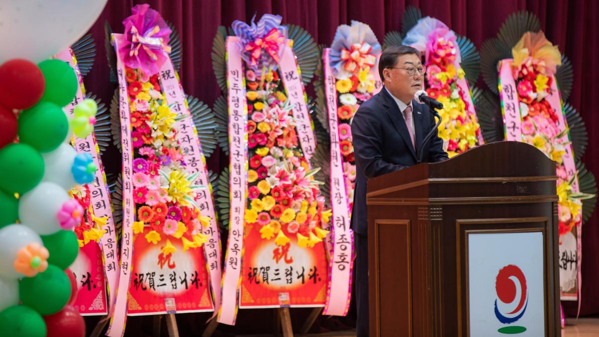 합천군 자원봉사협의회 자원봉사자 한마음협의회