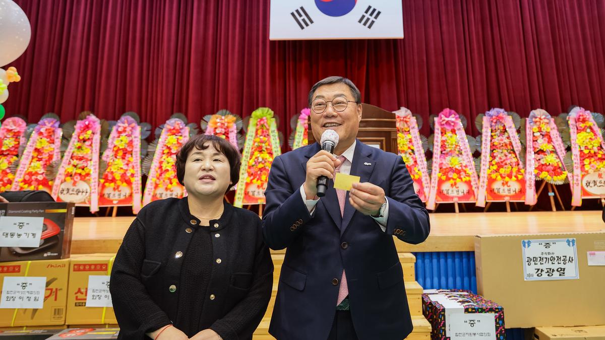 합천군 자원봉사협의회 자원봉사자 한마음협의회