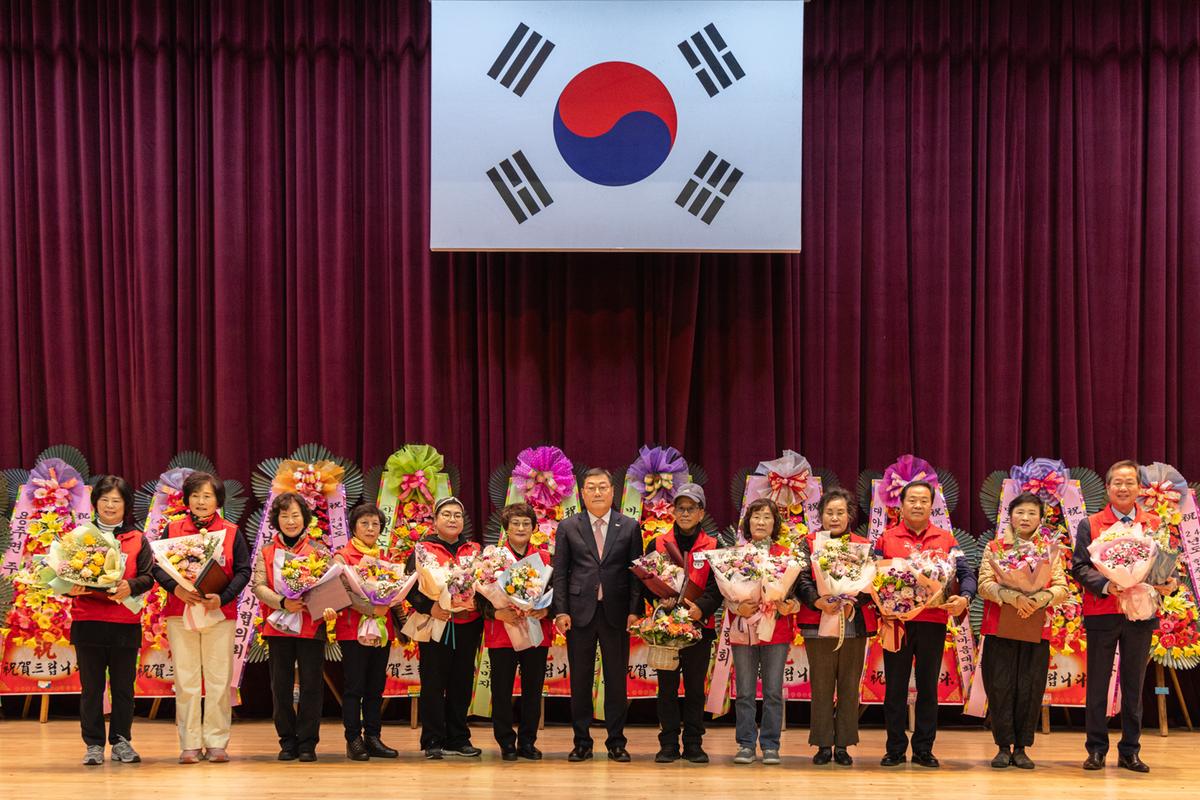 합천군 자원봉사협의회 자원봉사자 한마음협의회