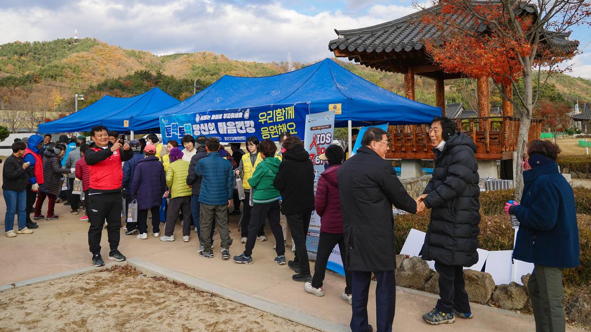 제2회 합천운석충돌구 기체험 행사