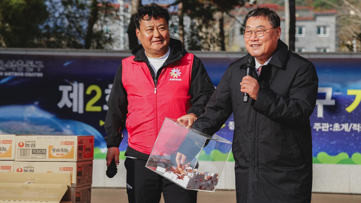 제2회 합천운석충돌구 기체험 행사
