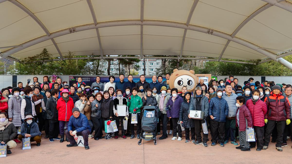 제2회 합천운석충돌구 기체험 행사