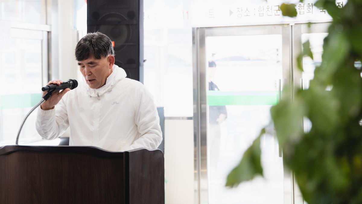 서부경남 5개시군 7개종 친선 궁도대회