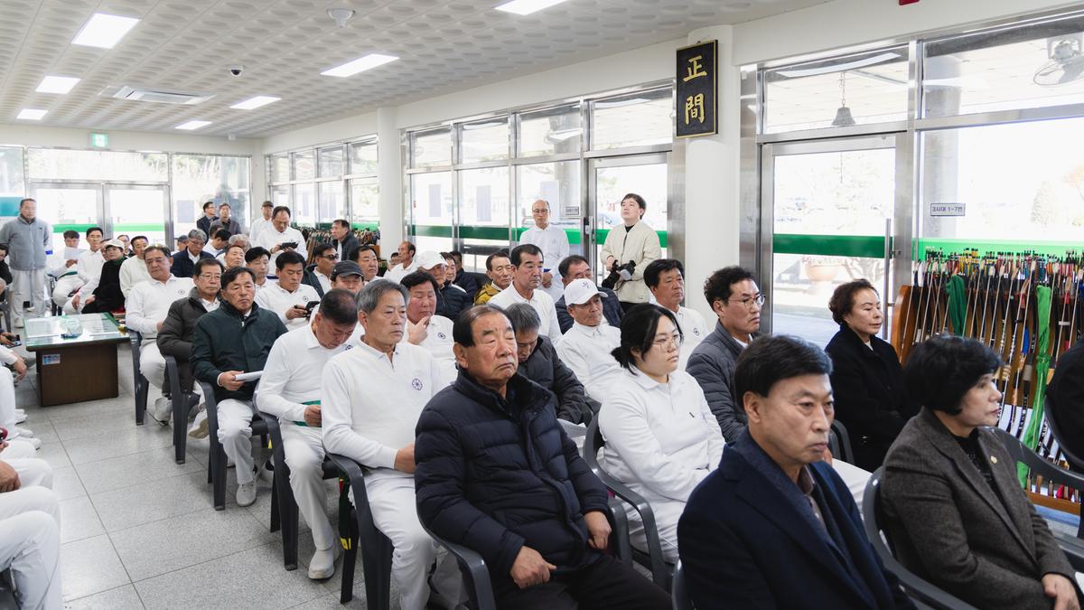 서부경남 5개시군 7개종 친선 궁도대회