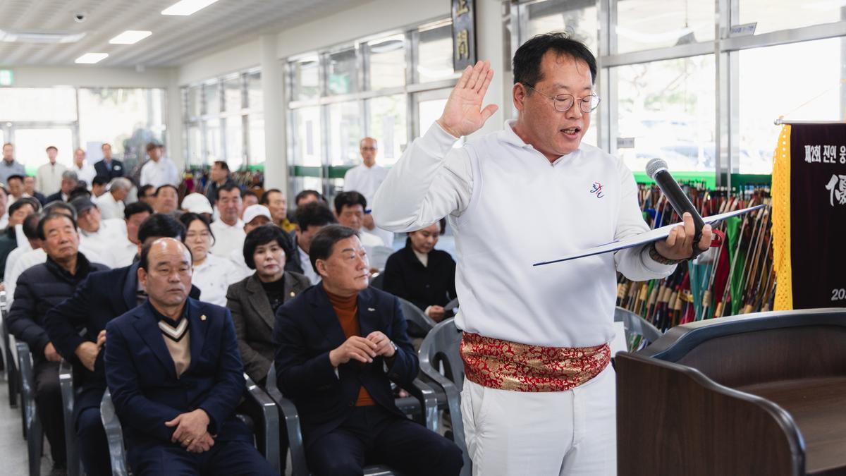 서부경남 5개시군 7개종 친선 궁도대회
