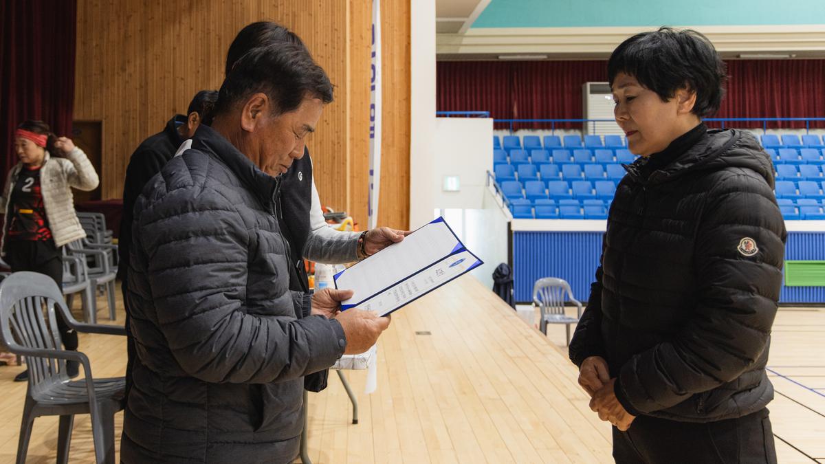 제9회 수려한 합천배 전국 시니어 실버 배구대회