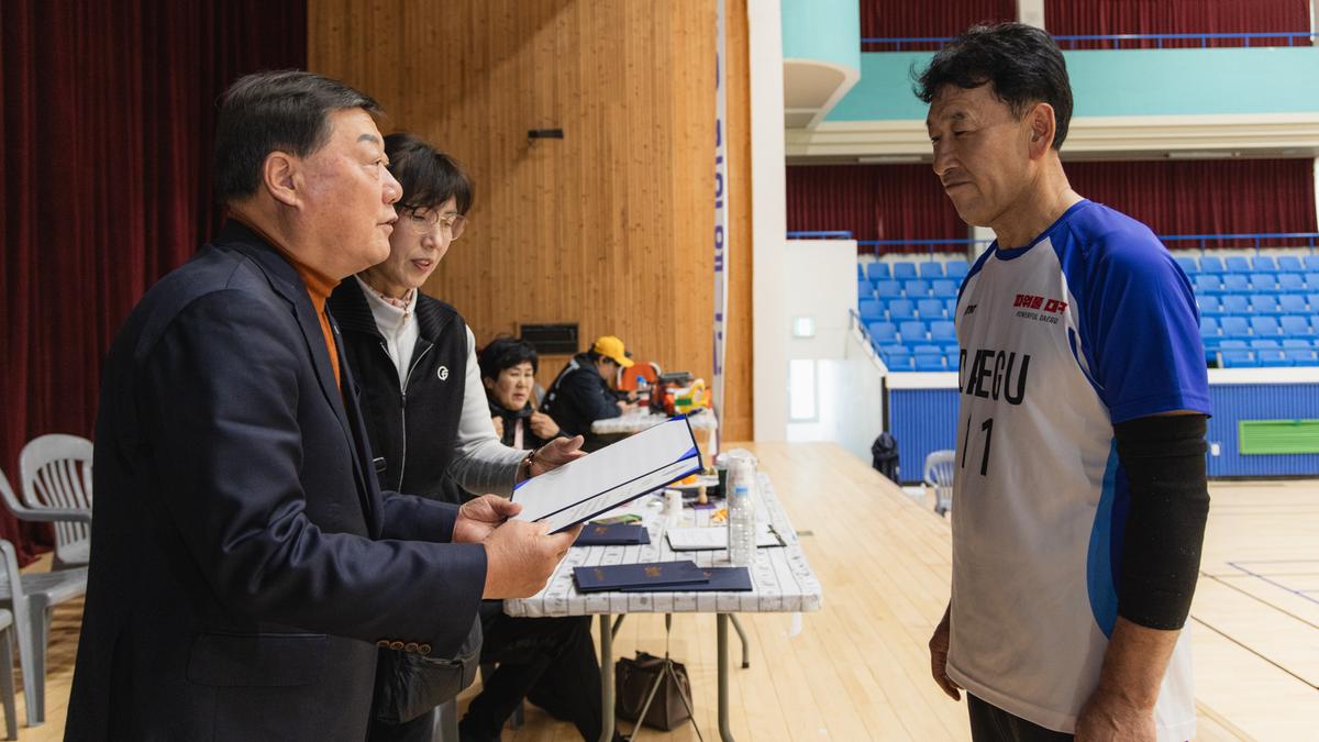 제9회 수려한 합천배 전국 시니어 실버 배구대회