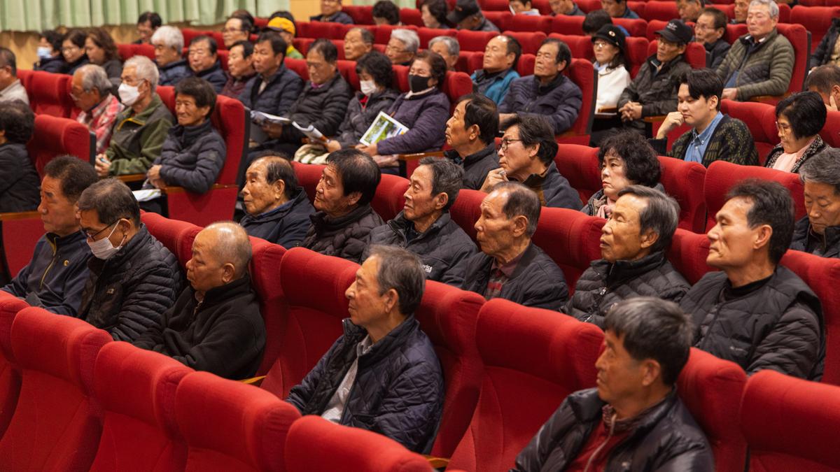 2024년 양봉교육