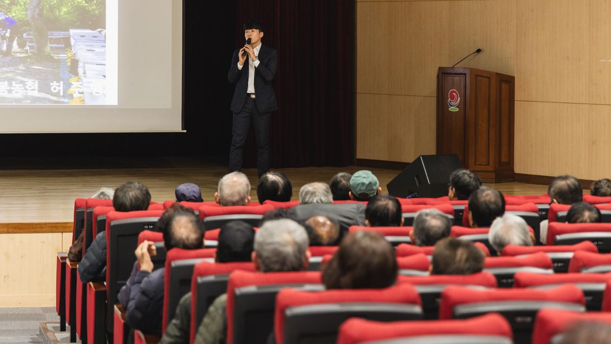 2024년 양봉교육
