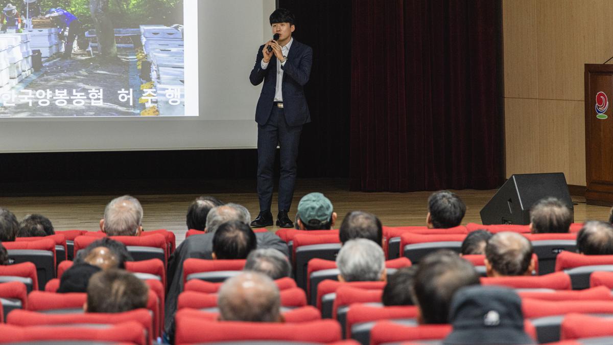 2024년 양봉교육