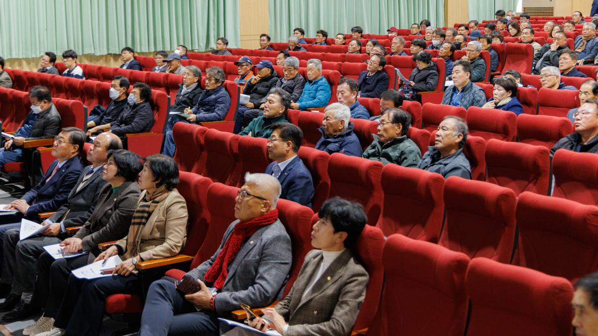 남부내륙철도 주민설명회