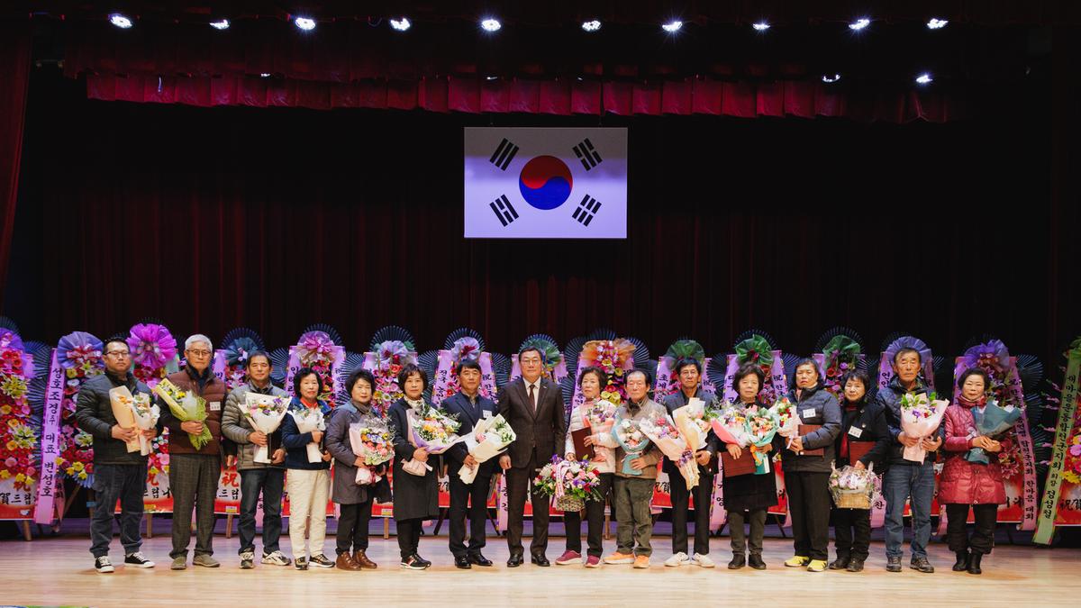 241210한국자유총맹 합천군지회 한마음대회