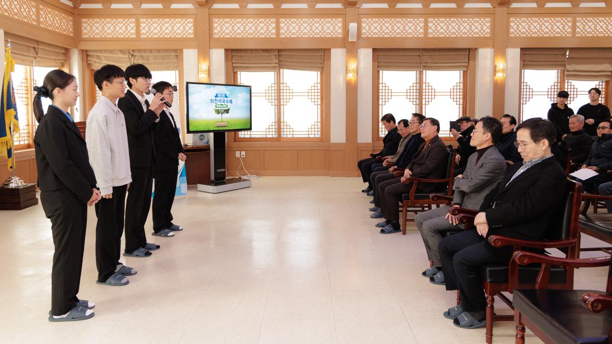 제12회 하찬석 국수배 영재vs정상 기념대국
