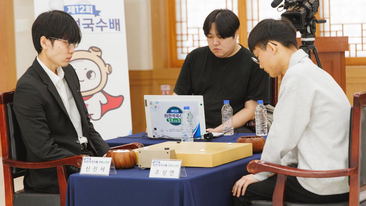 제12회 하찬석 국수배 영재vs정상 기념대국