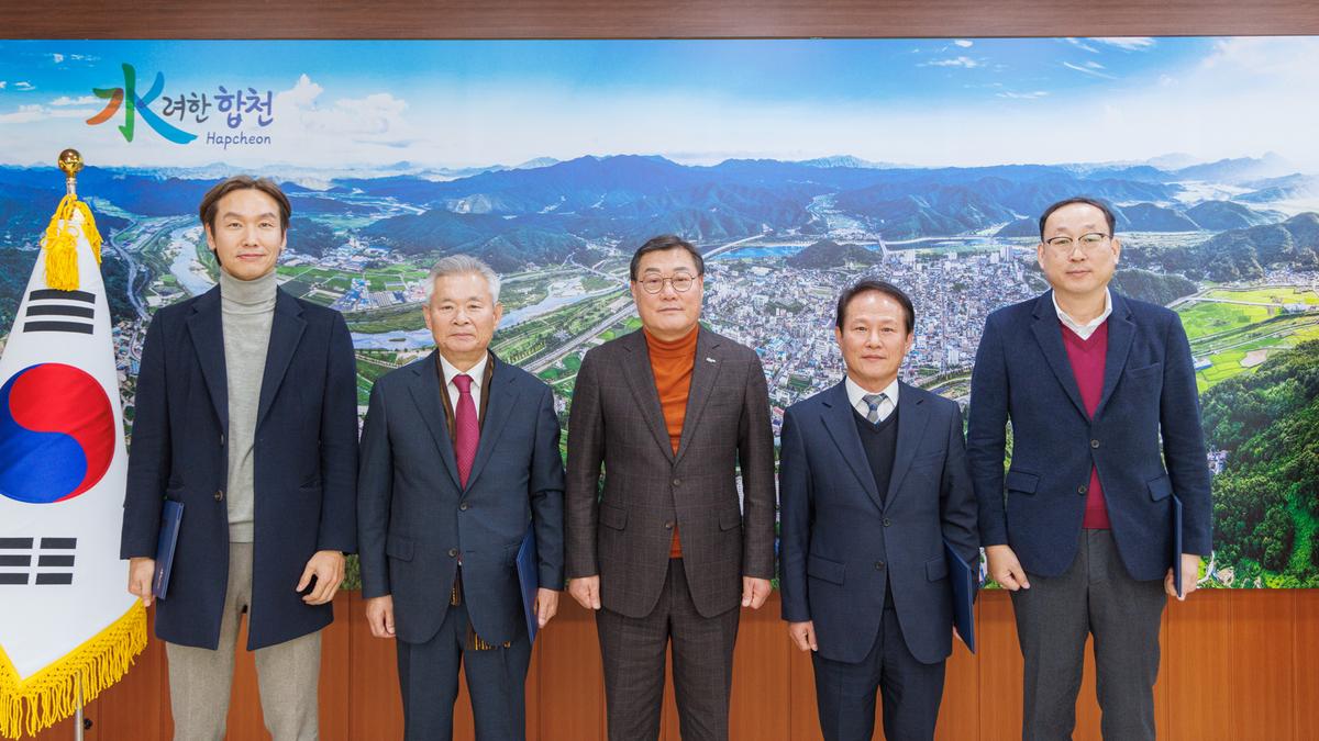 시설관리공단 이사장 위촉장 전달식