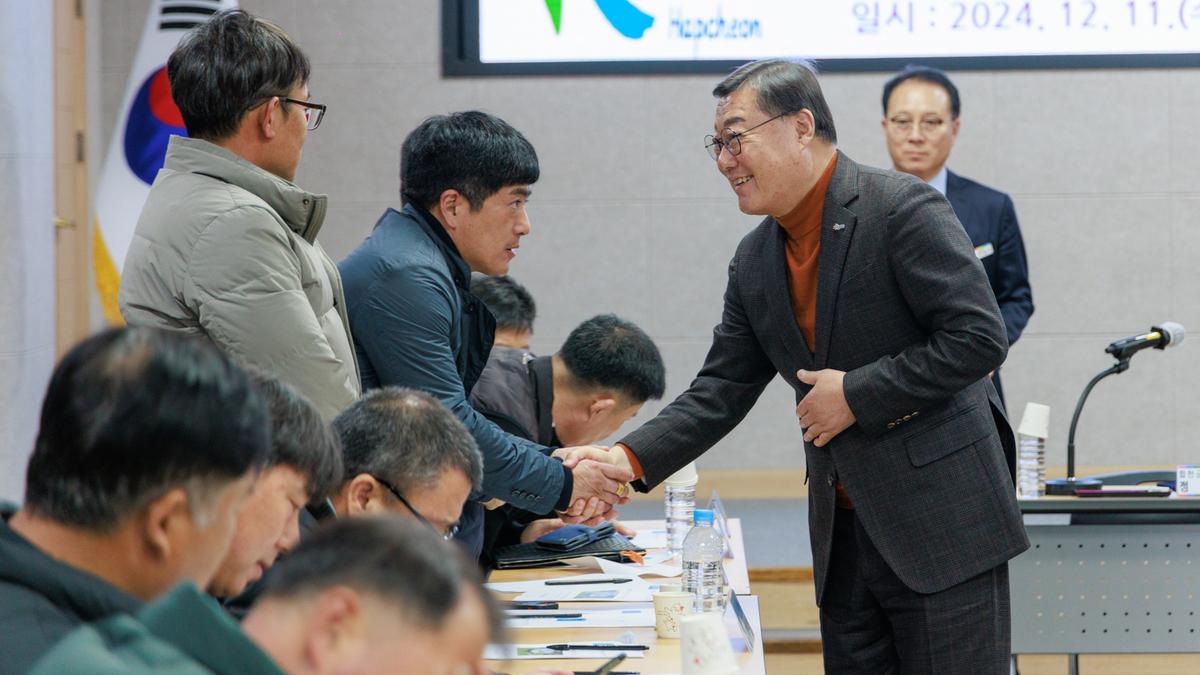 청년연합회 정기총회