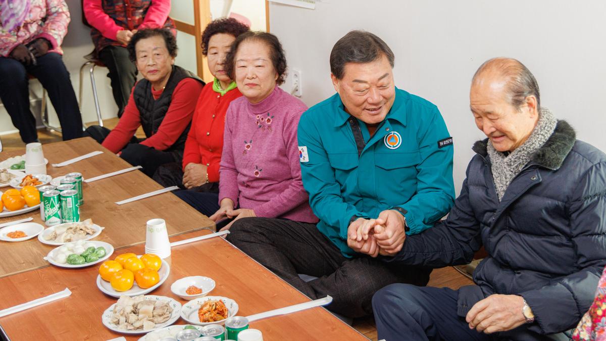 재난취약시설 및 한파대비 추진실태 점검