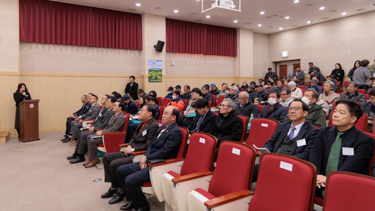 제9회 합천박물관 학술대회