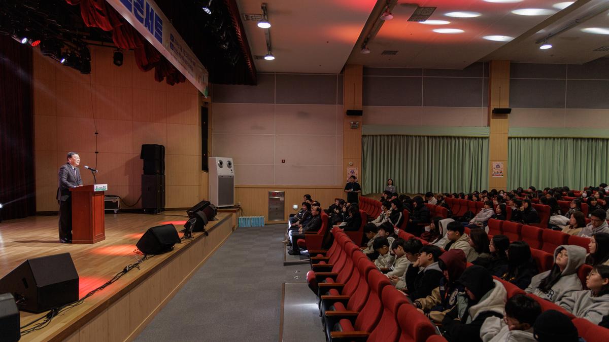 청소년 쇼 비젼 토크콘서트