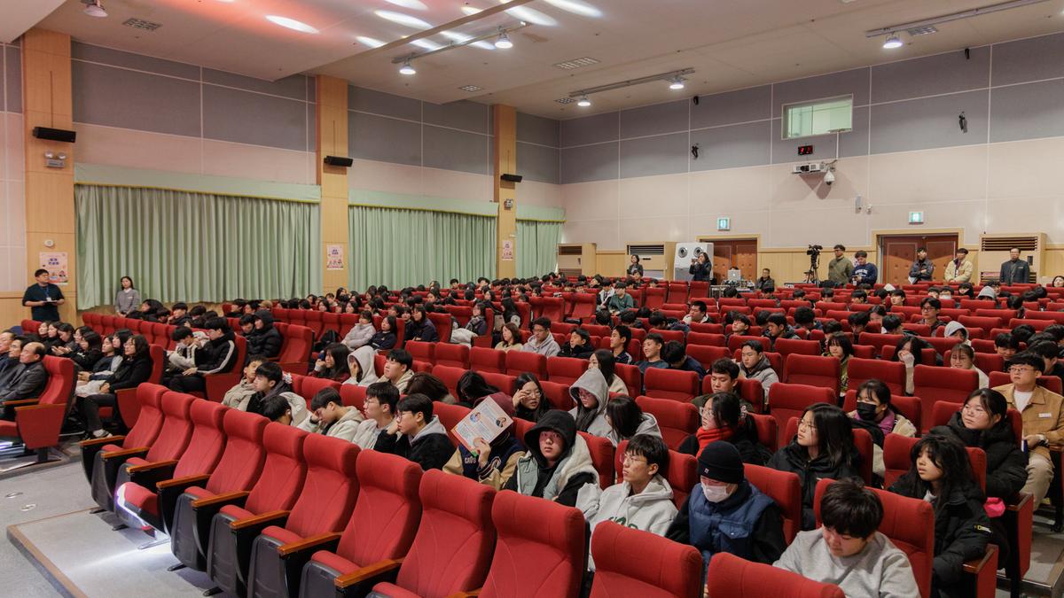 청소년 쇼 비젼 토크콘서트