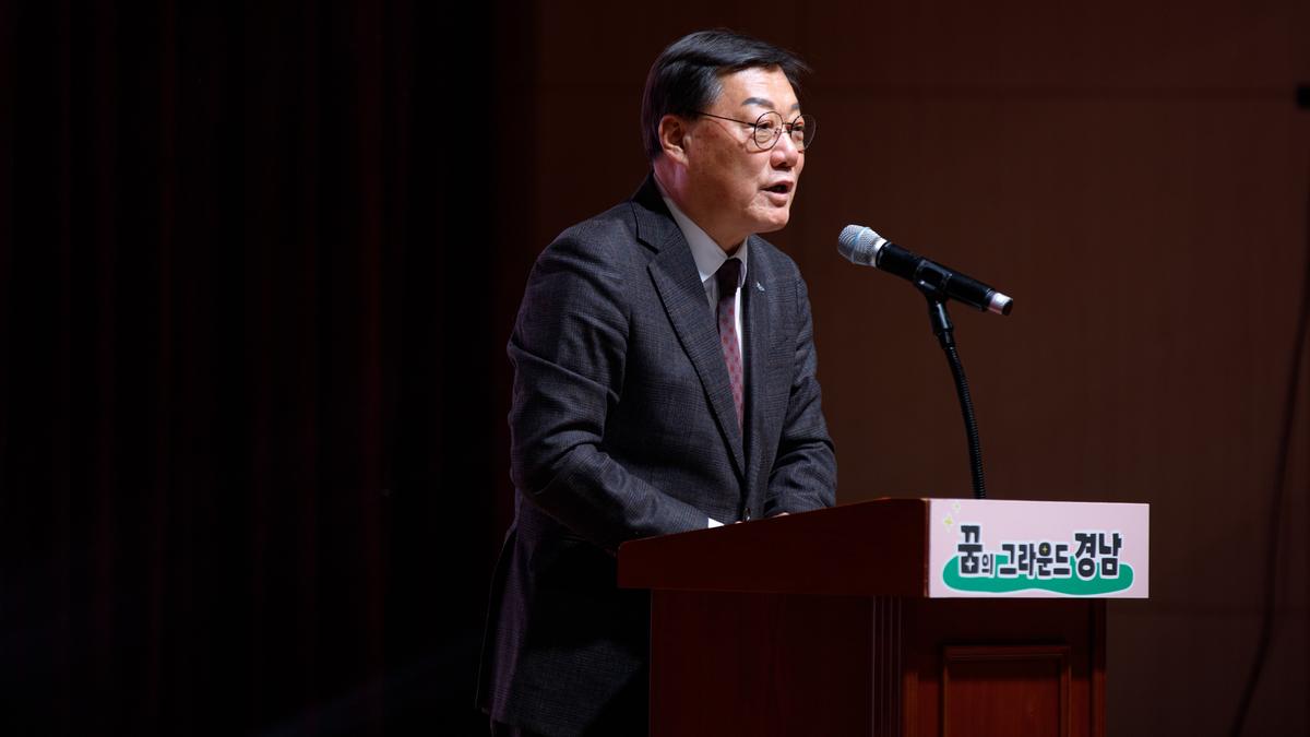 청소년 쇼 비젼 토크콘서트