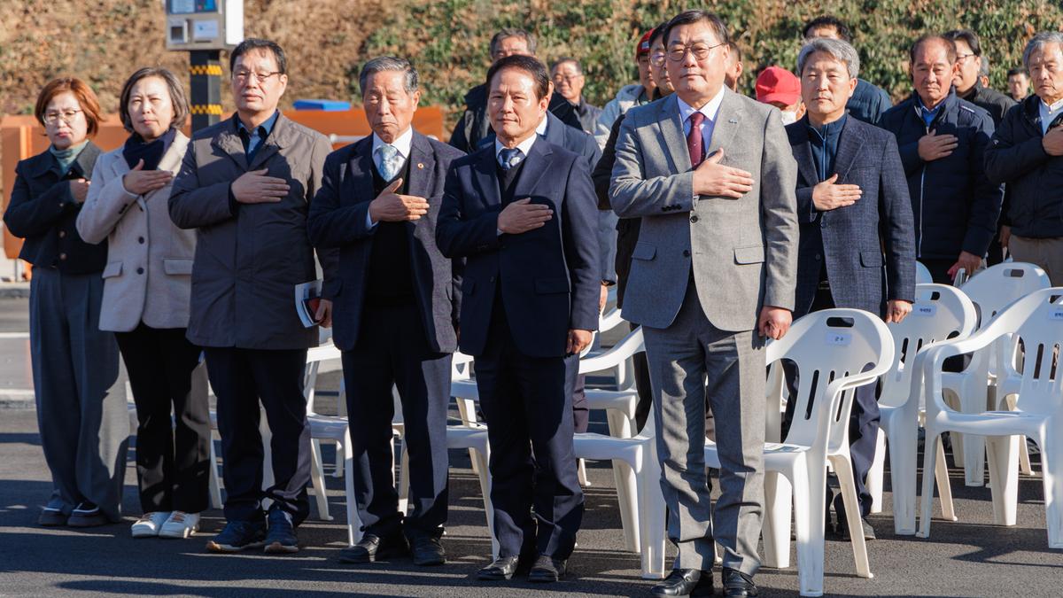 동부권 생활폐기물 매립시설 준공식 개최