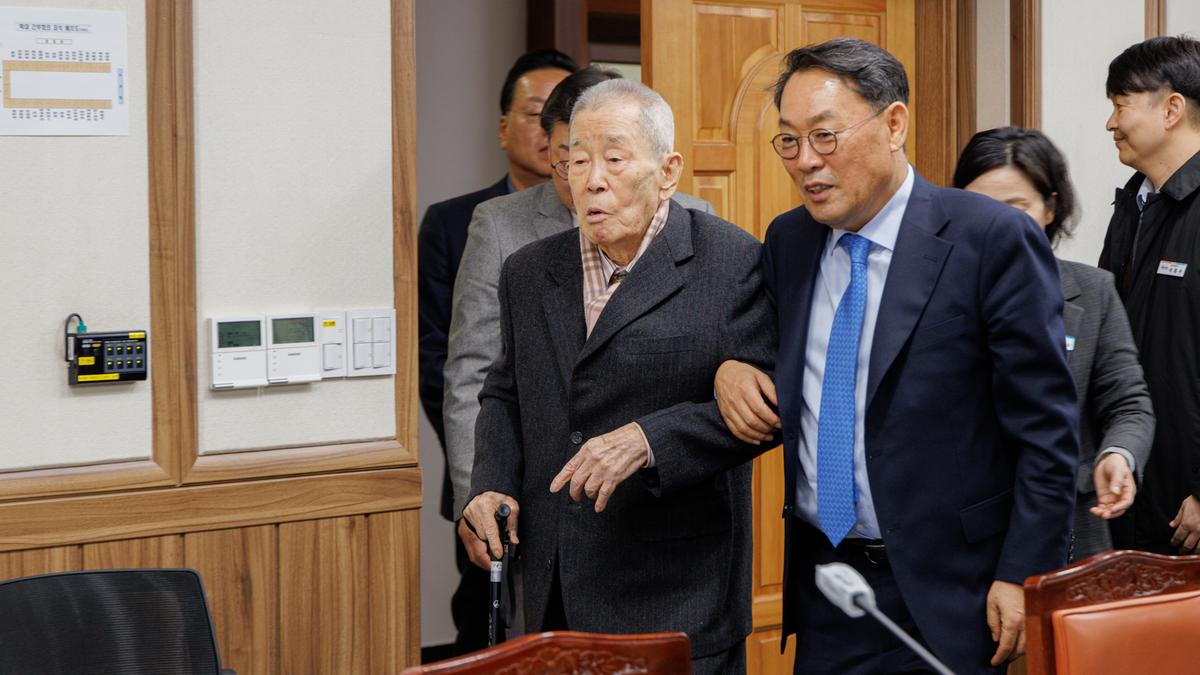 합천군 교육발전기금 기탁협약