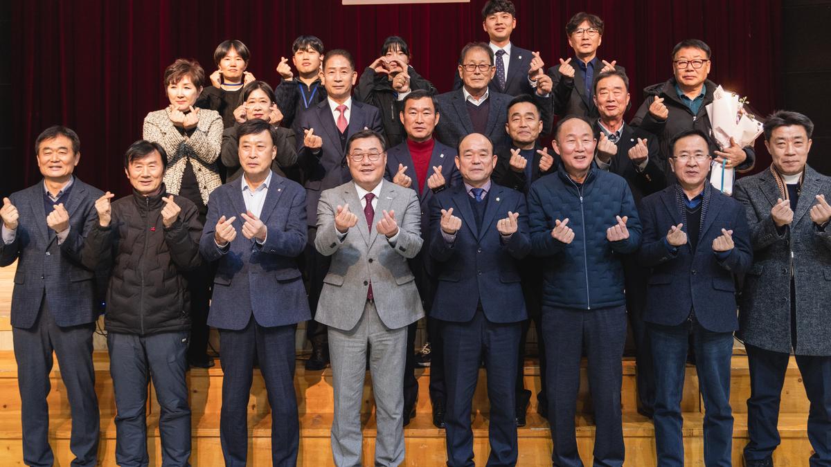 합천군 체육인의밤