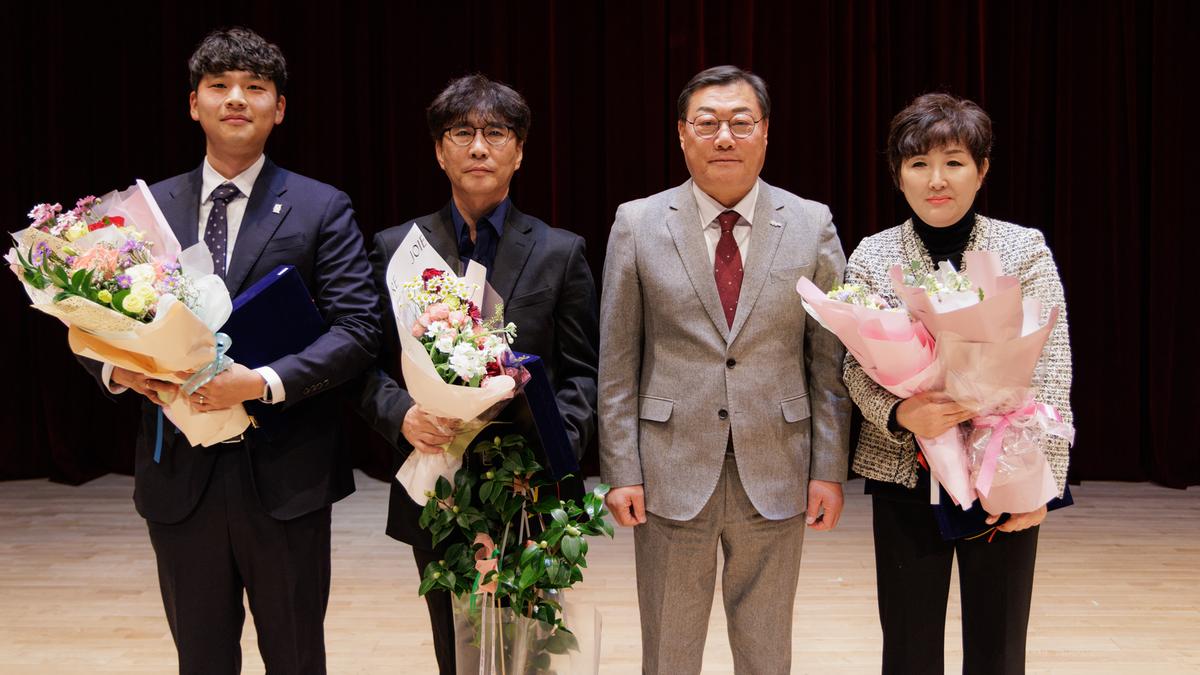 합천군 체육인의밤