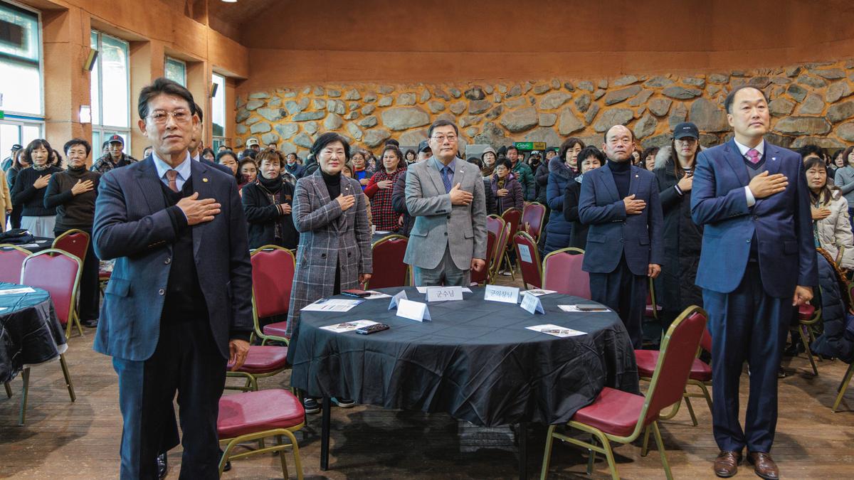 제24회 합천지역자활센터 송년한마당