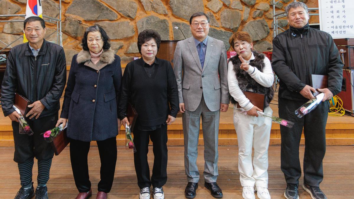 제24회 합천지역자활센터 송년한마당