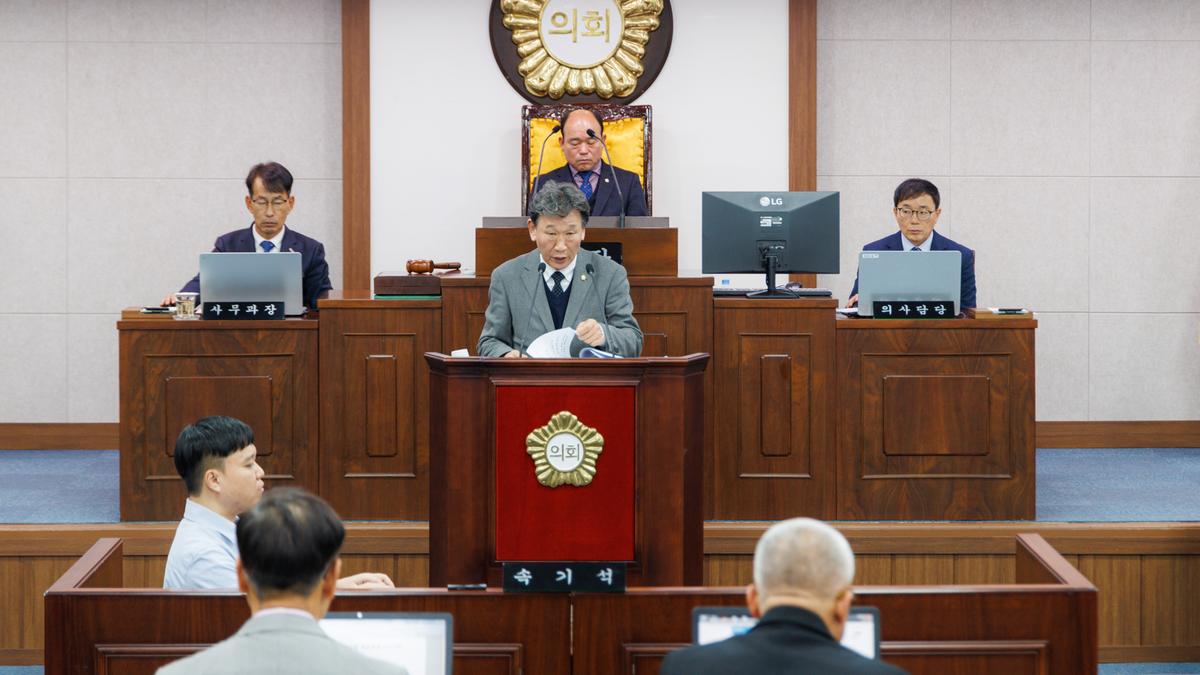 제286회 합천군의회 제2차 정례회 제3차 본회의