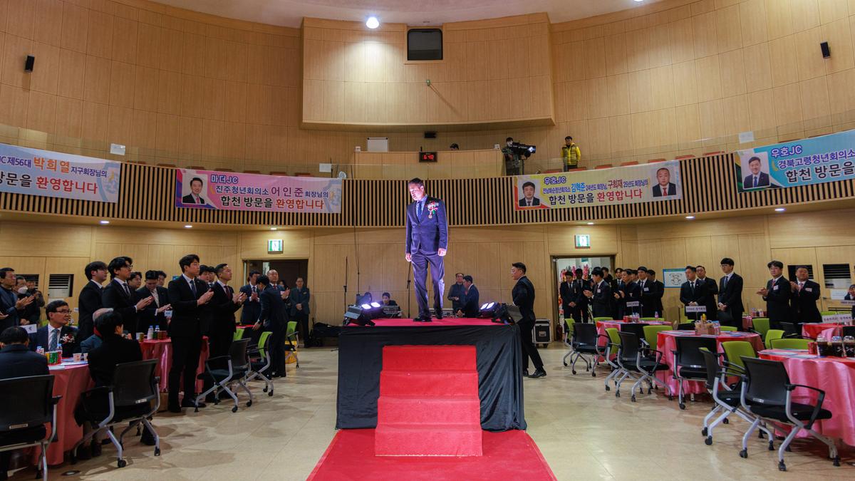 합천청년회의소 이취임식