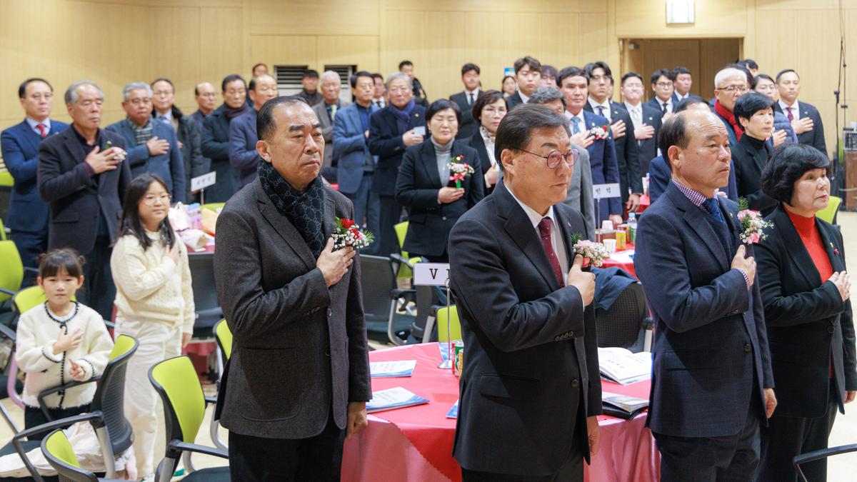 합천청년회의소 이취임식