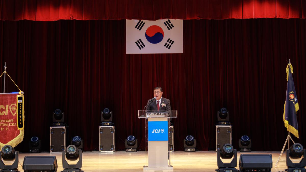 합천청년회의소 이취임식
