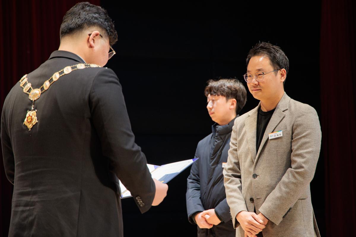 합천청년회의소 이취임식