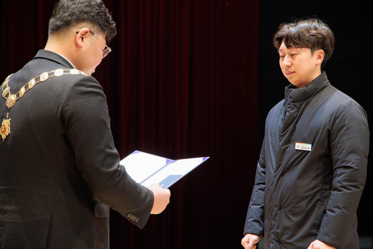 합천청년회의소 이취임식
