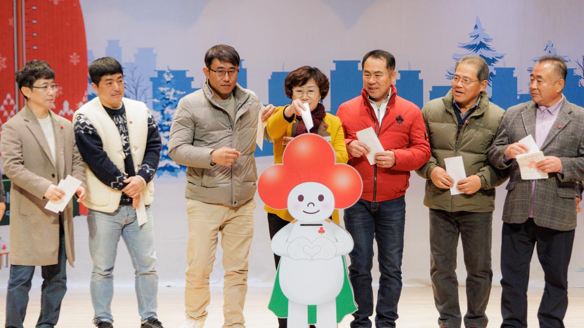 [희망나눔2025나눔캠페인] 사랑의열매 달기 행사