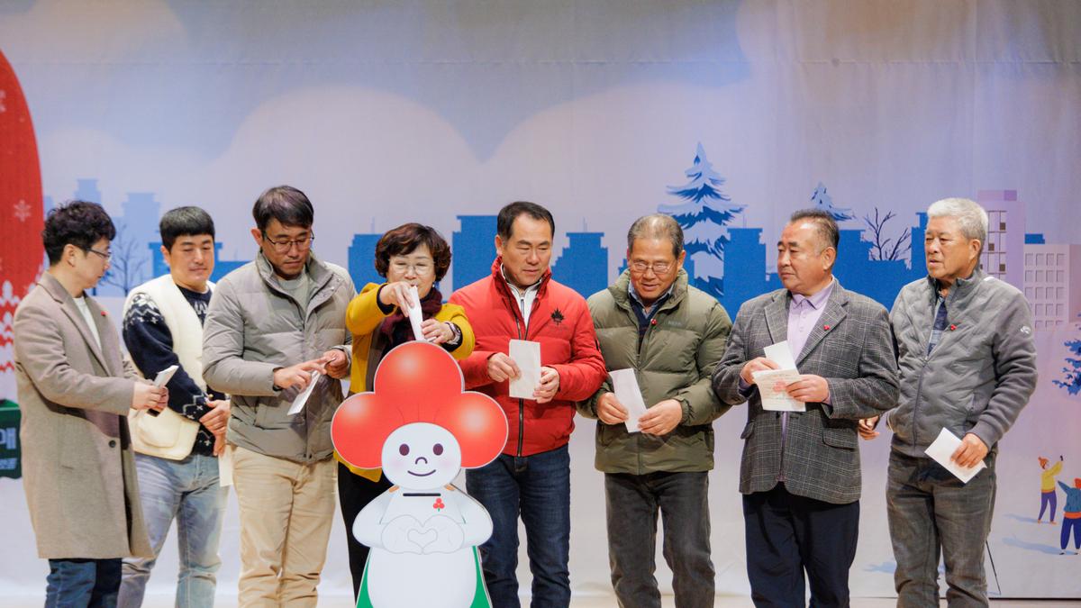 [희망나눔2025나눔캠페인] 사랑의열매 달기 행사