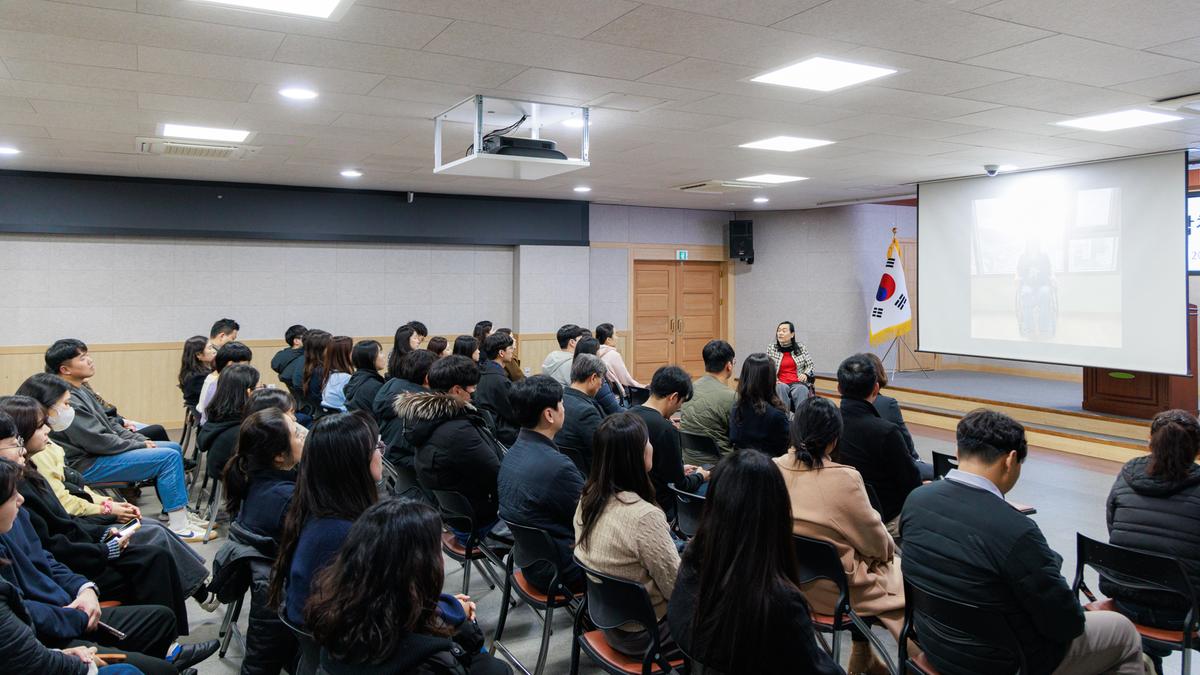 장애인식 개선교육