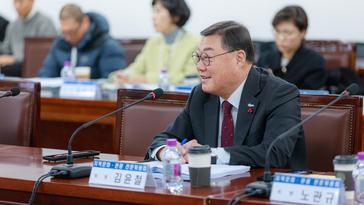 지역문화관광 전문위원회 위원 위촉식 및 제1차회의