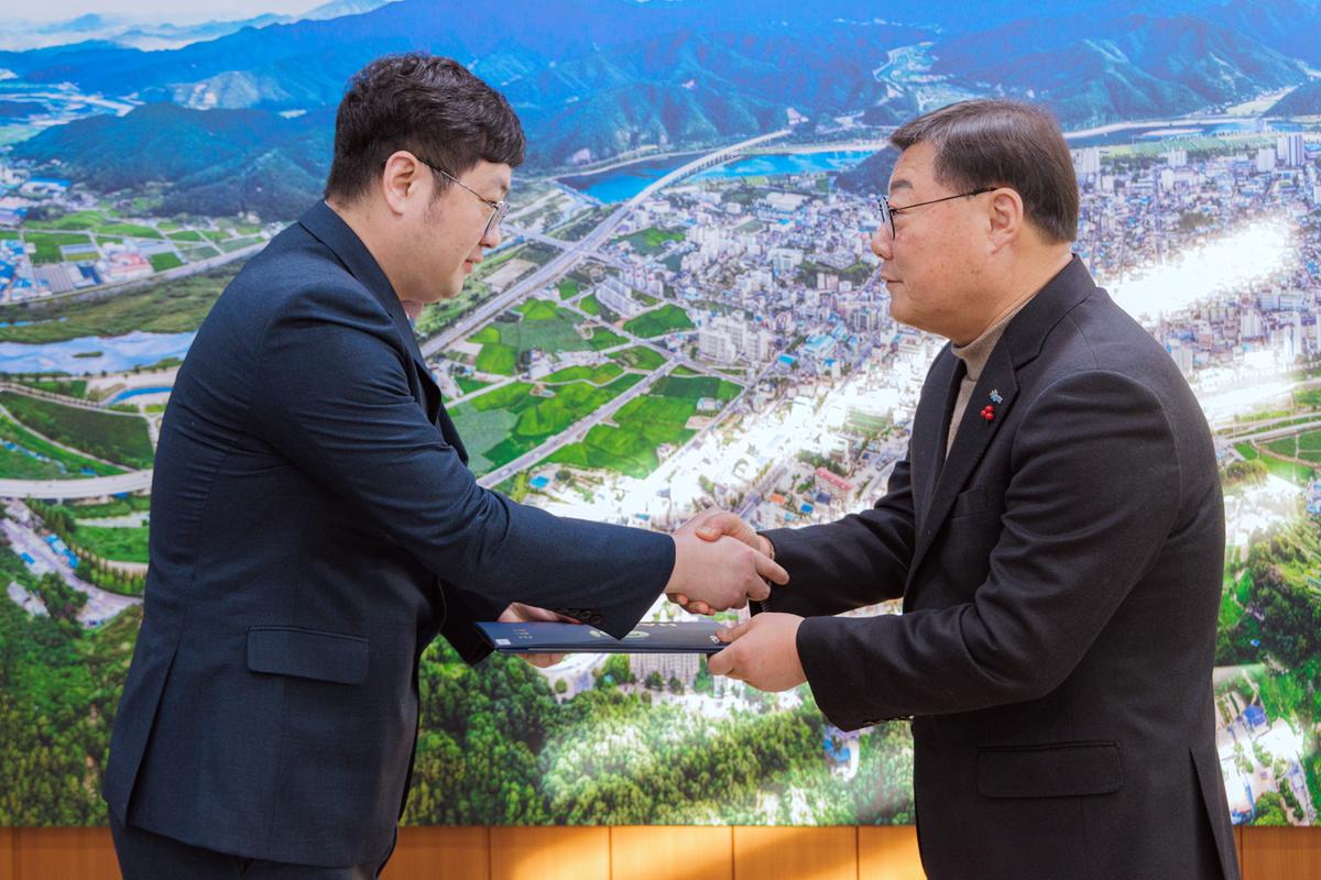 공무직임용장 교부
