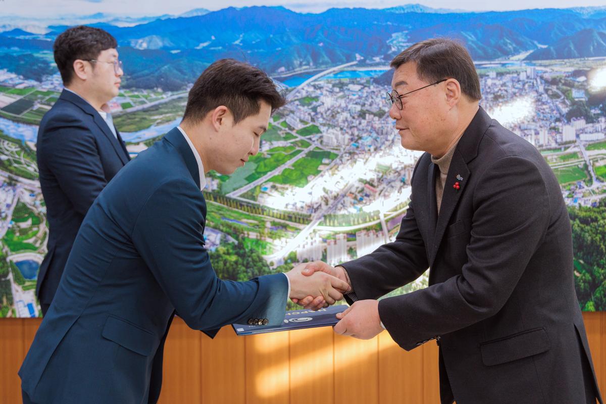 공무직임용장 교부